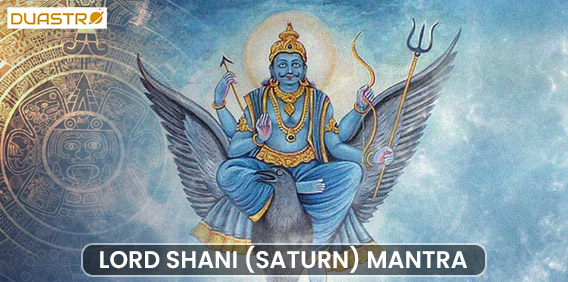 Pooja For Planetary